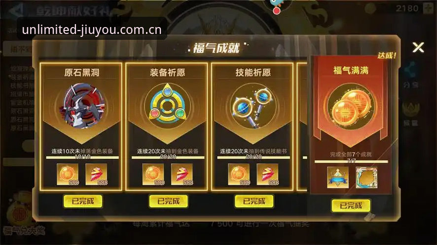 资深用户分享九游娱乐登录入口实战经验与使用心得